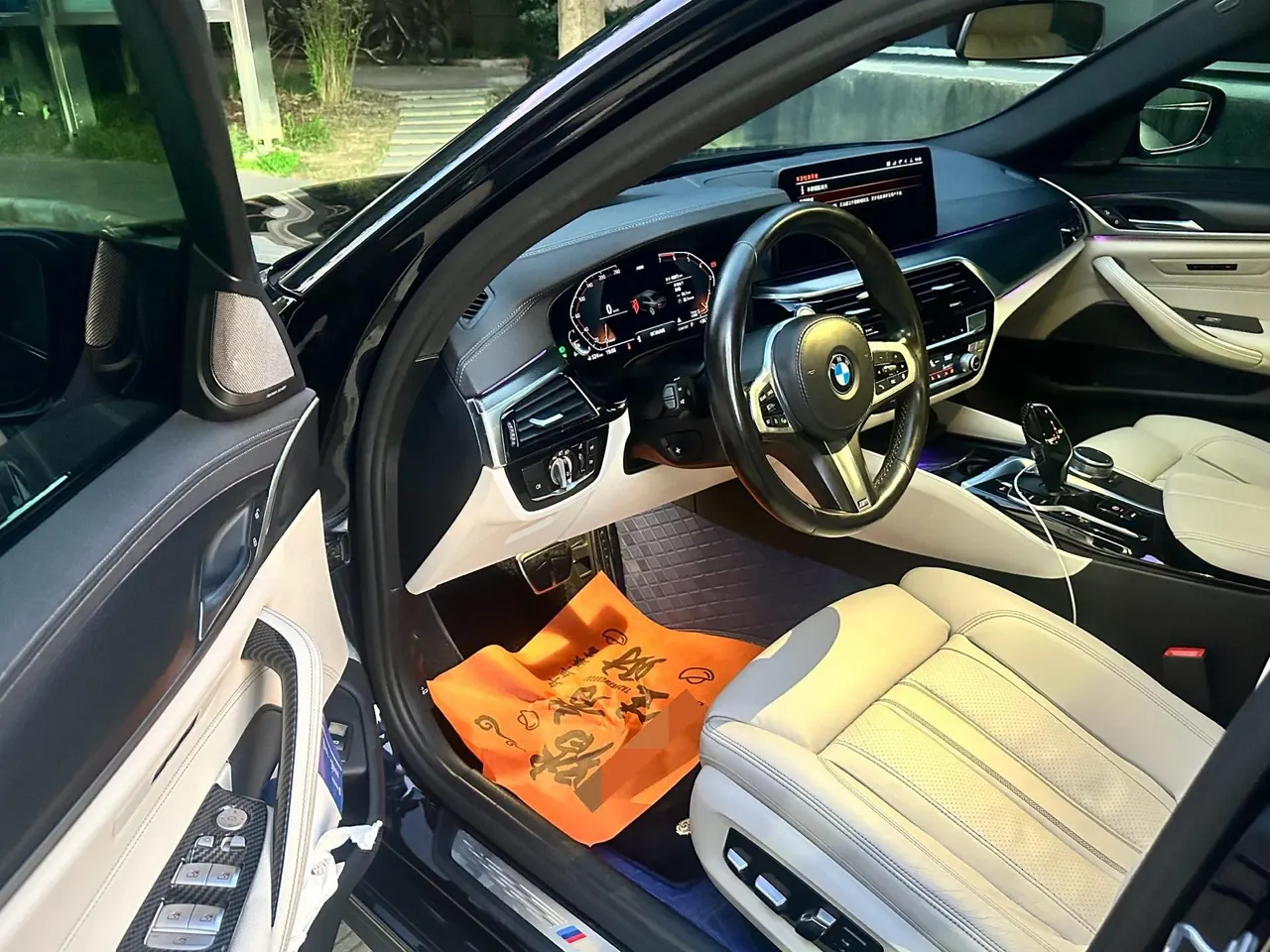 BMW 5 Series (Imported) 2021 530i 2.0T Fashion Edition M Sports Suit Automatic Gear 3