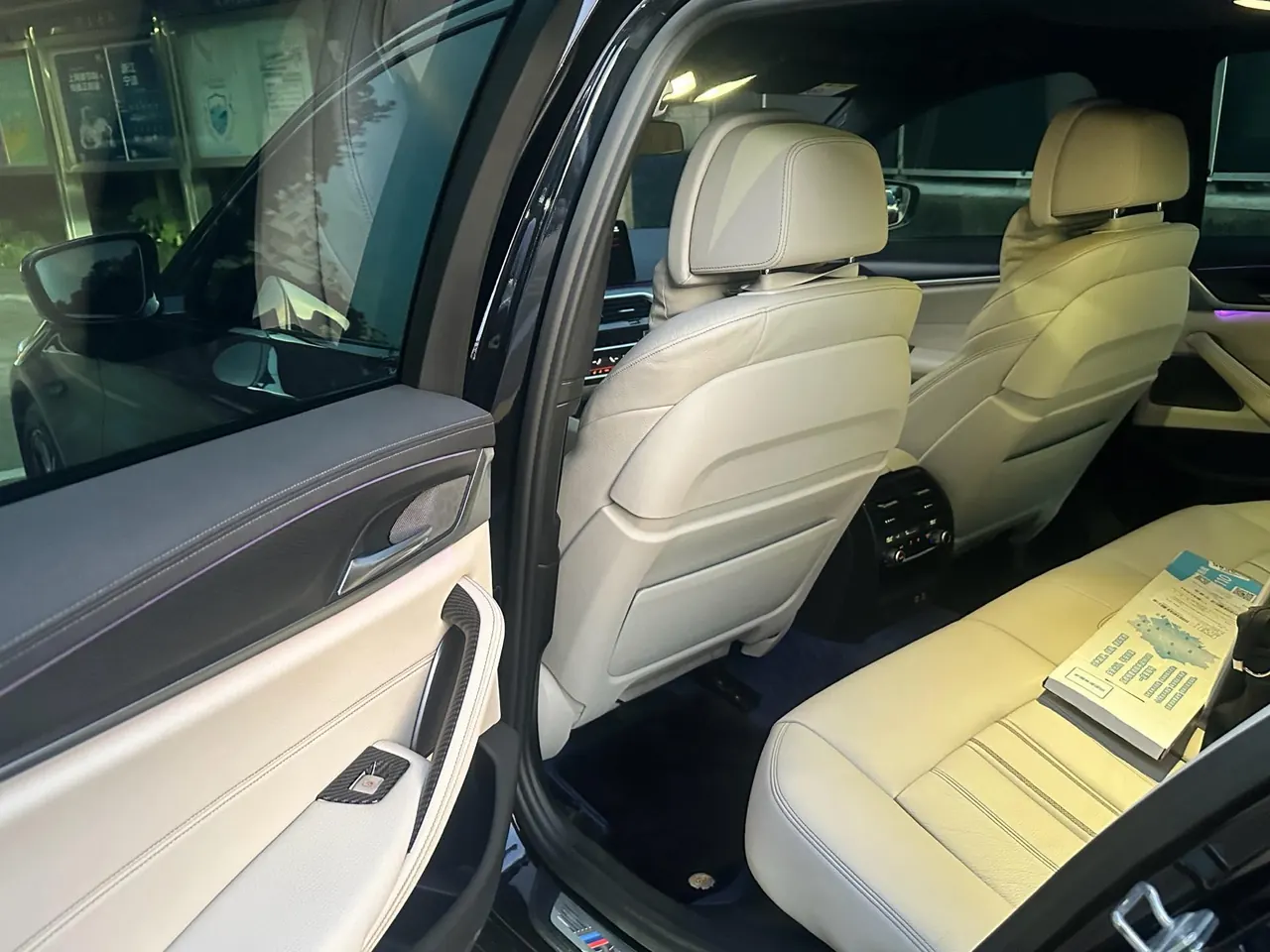 BMW 5 Series (Imported) 2021 530i 2.0T Fashion Edition M Sports Suit Automatic Gear 6