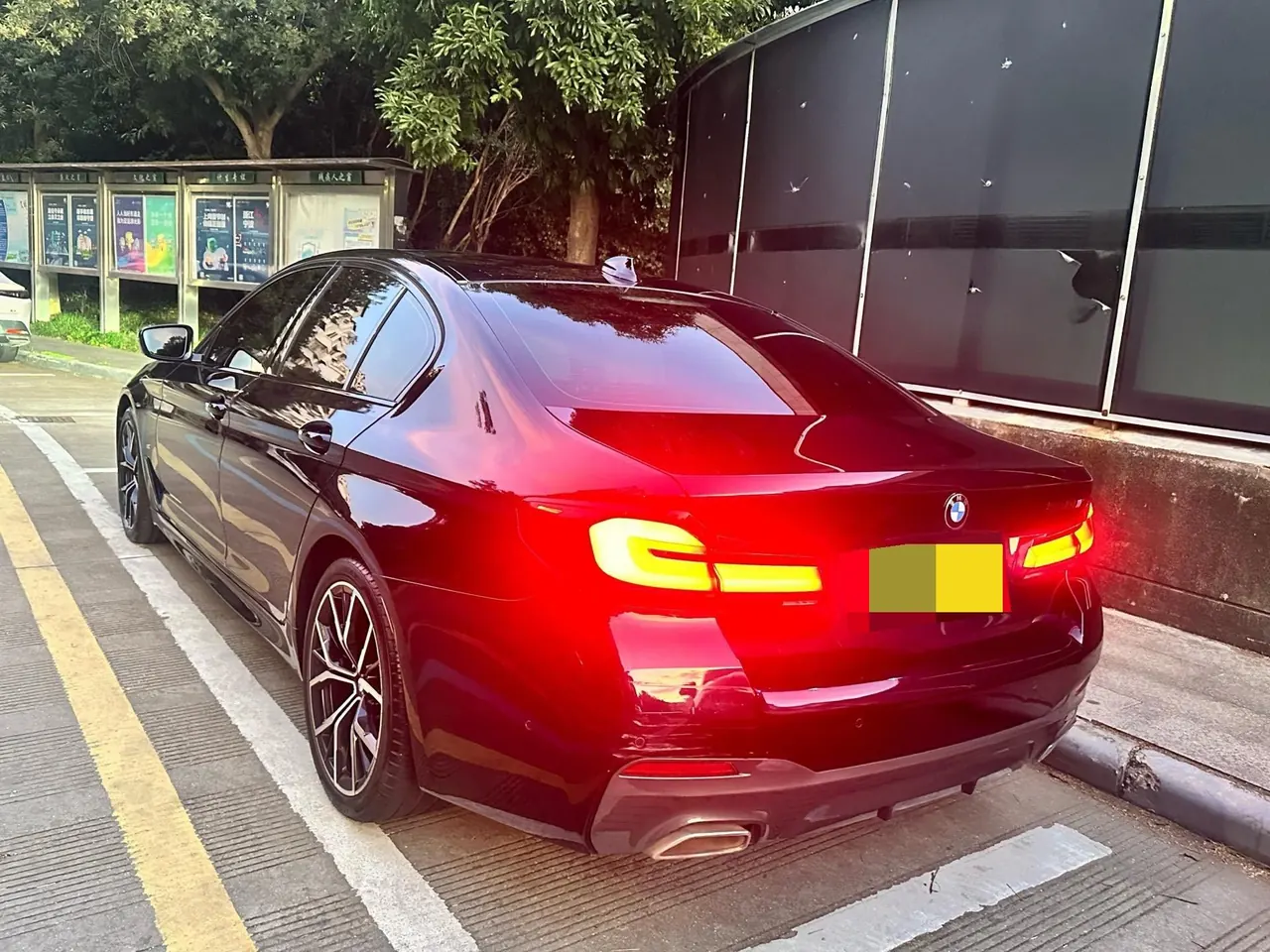 BMW 5 Series (Imported) 2021 530i 2.0T Fashion Edition M Sports Suit Automatic Gear 7
