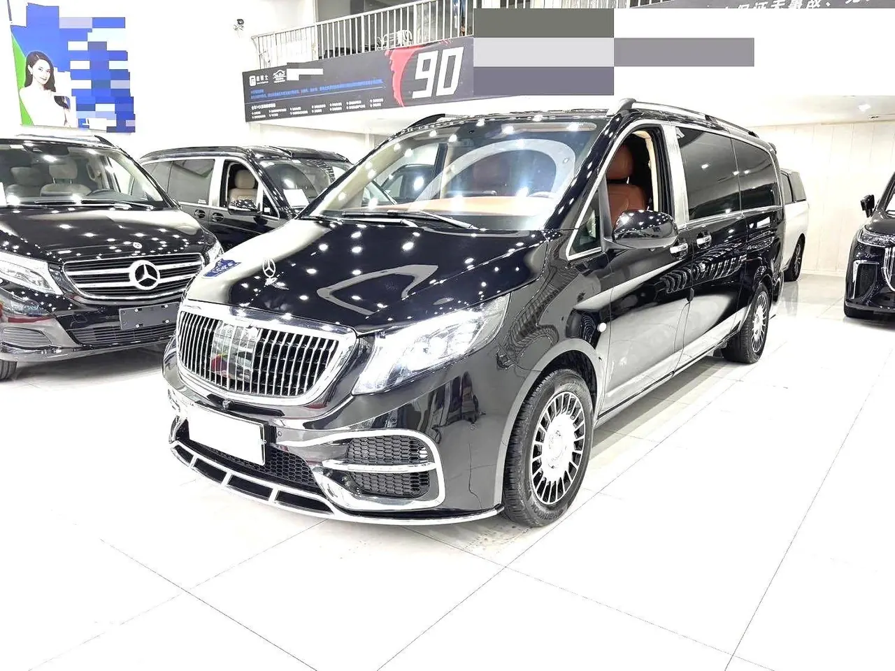 Mercedes Benz 2021 Vito 2.0T Business Edition 7-seat Automatic Gear - View 1