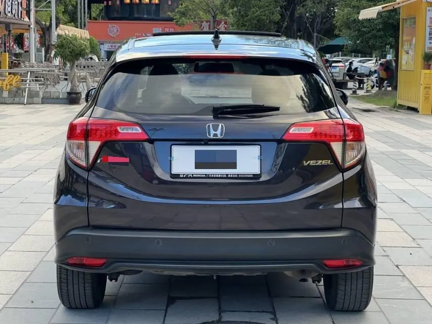 Honda 2020 Binzhi 1.5 stepless pioneer automatic transmission 7