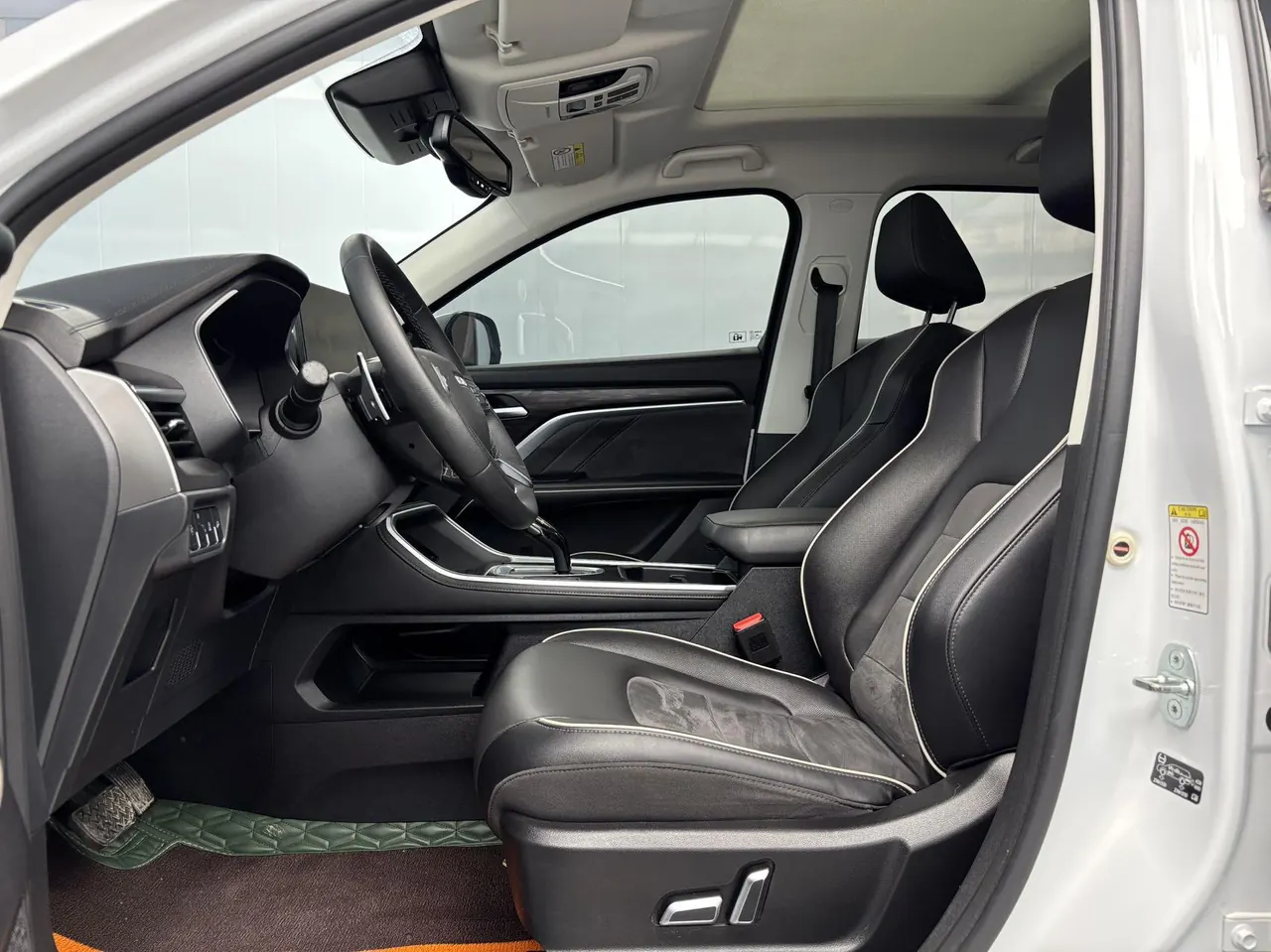Haval 2021 H6 1.5T National Tide Champion Edition Automatic Gear 4