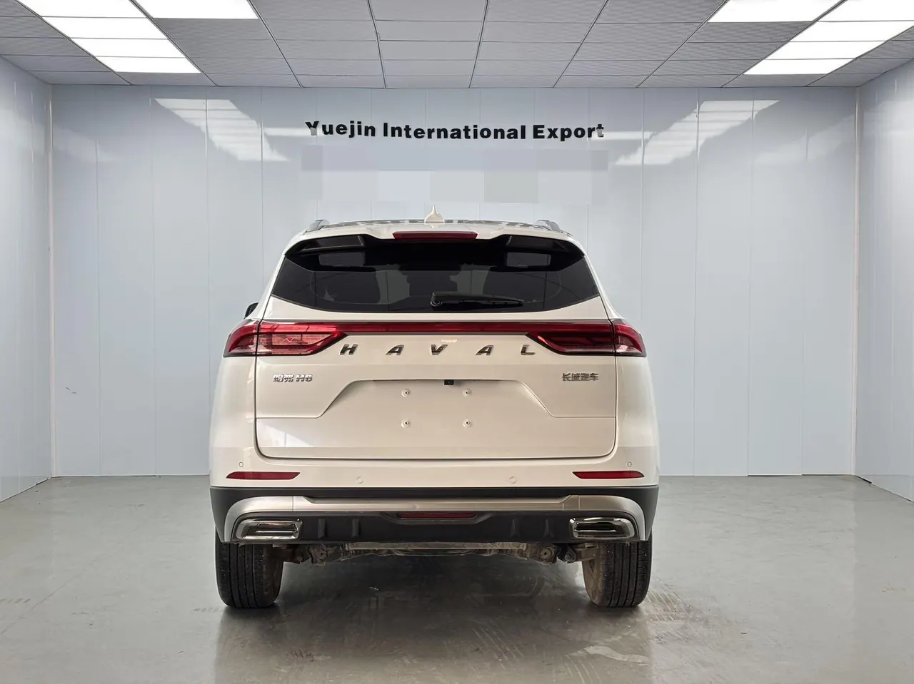 Haval 2021 H6 1.5T National Tide Champion Edition Automatic Gear 9