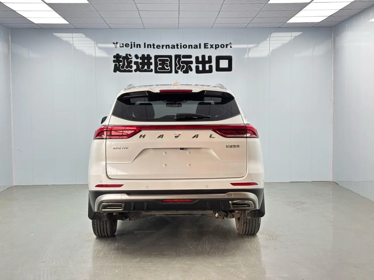 Haval 2021 H6 1.5T National Tide Champion Edition Automatic Gear 10