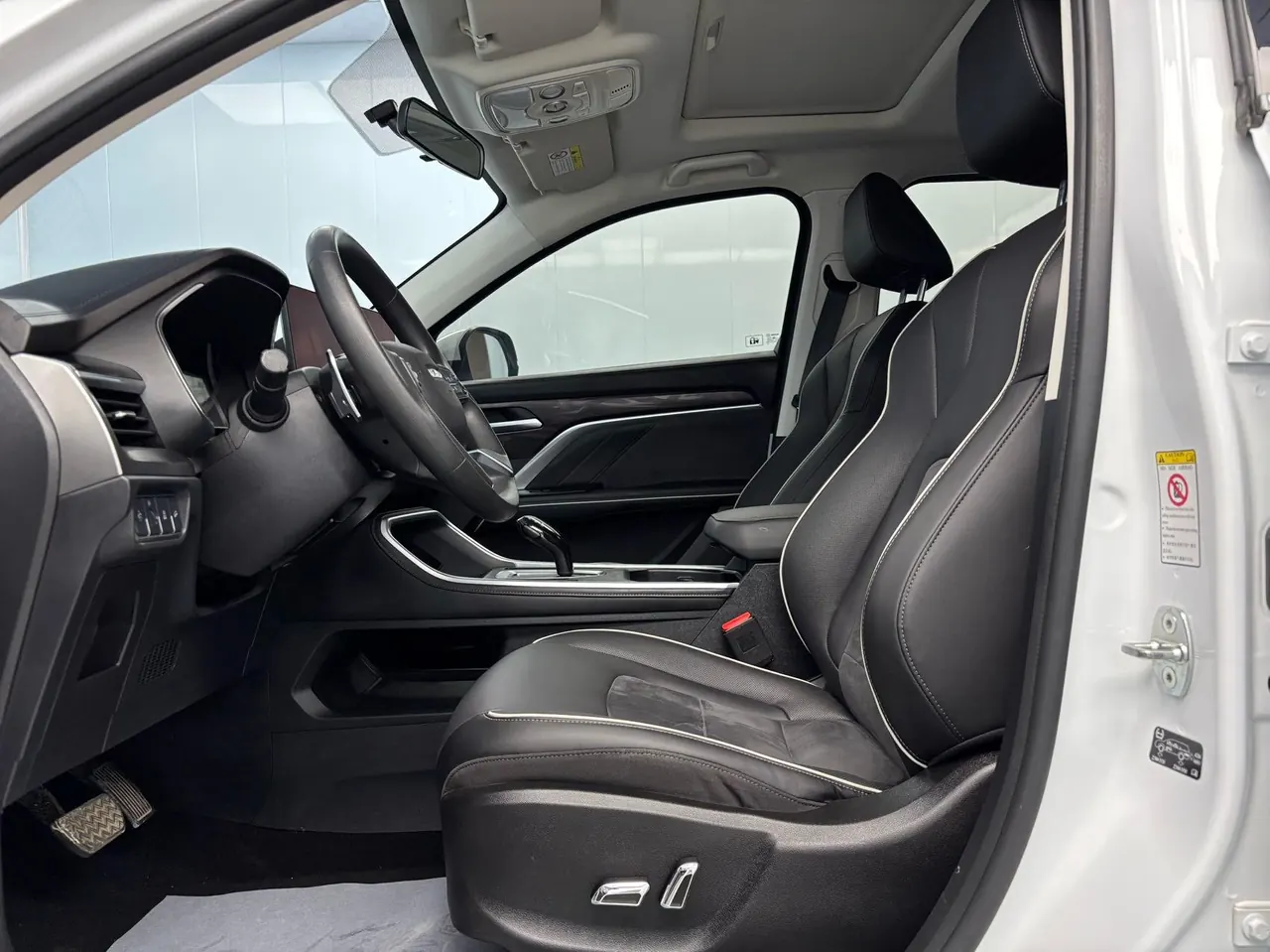 Haval 2021 H6 1.5T National Tide Champion Edition Automatic Gear 4