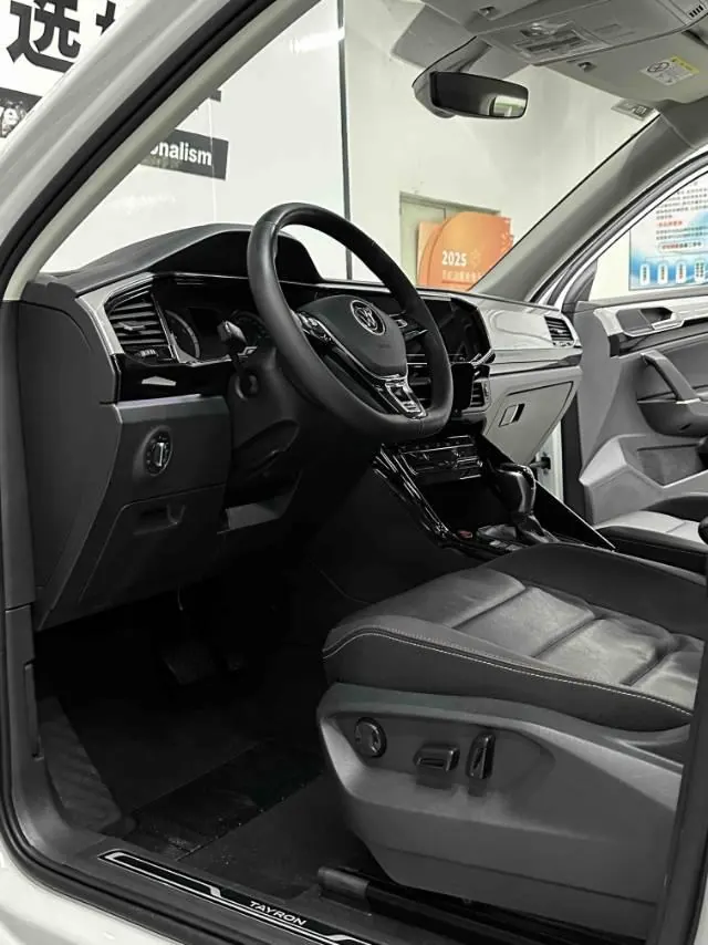 Volkswagen 2022 Tanyue 1.4TSI 280TSI Two-Drive Deluxe Smart Joint Edition Automatic Gear 8