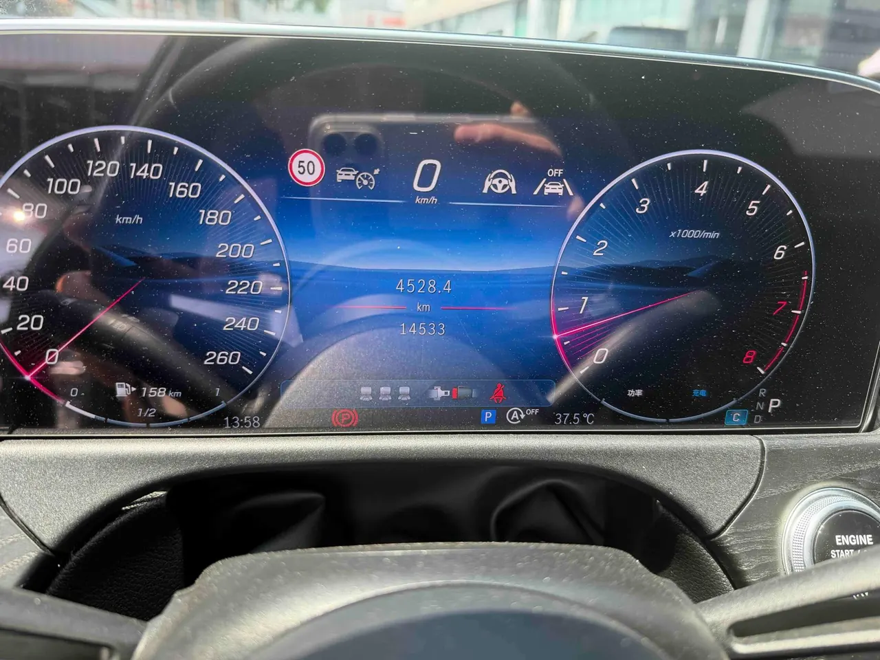 Mercedes Benz E Class 2024 E 300 L 48V 2.0T Fashion Sports Automatic 9
