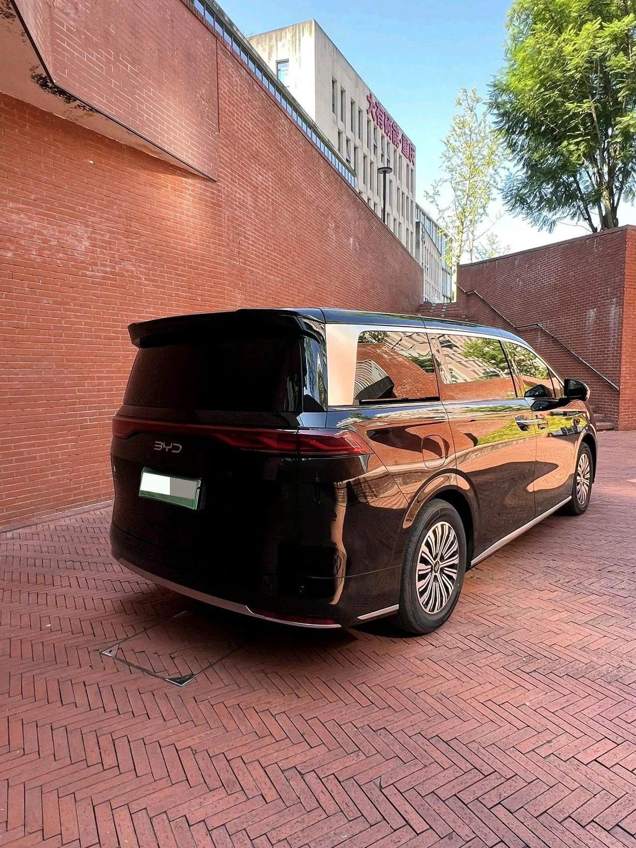 BYD 2026 Summer DM-i 1.5T CVT 218km Exceed Model Automatic 9