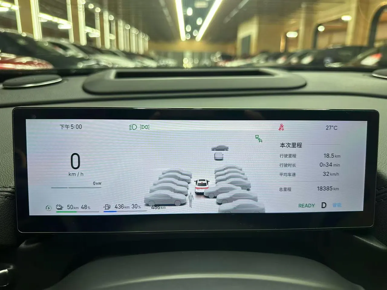 Geely Galaxy 2025 A7 EM-i 1.5 150km Discovery Edition Automatic Gear 6