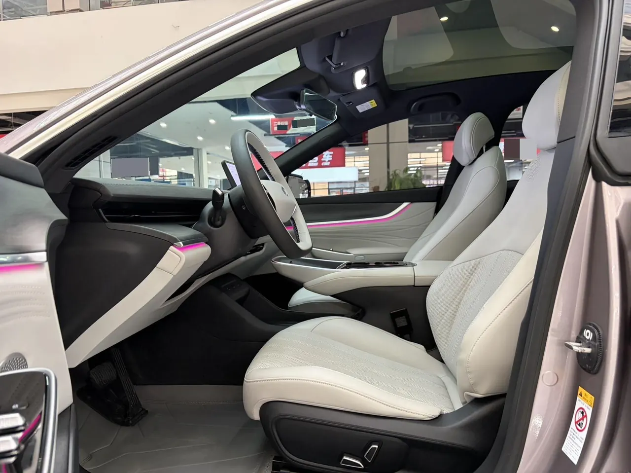 Qiyuan 2025 A07 Blue Whale Pure Electric Edition 525 Smart Driving Flagship Automatic Gear 4