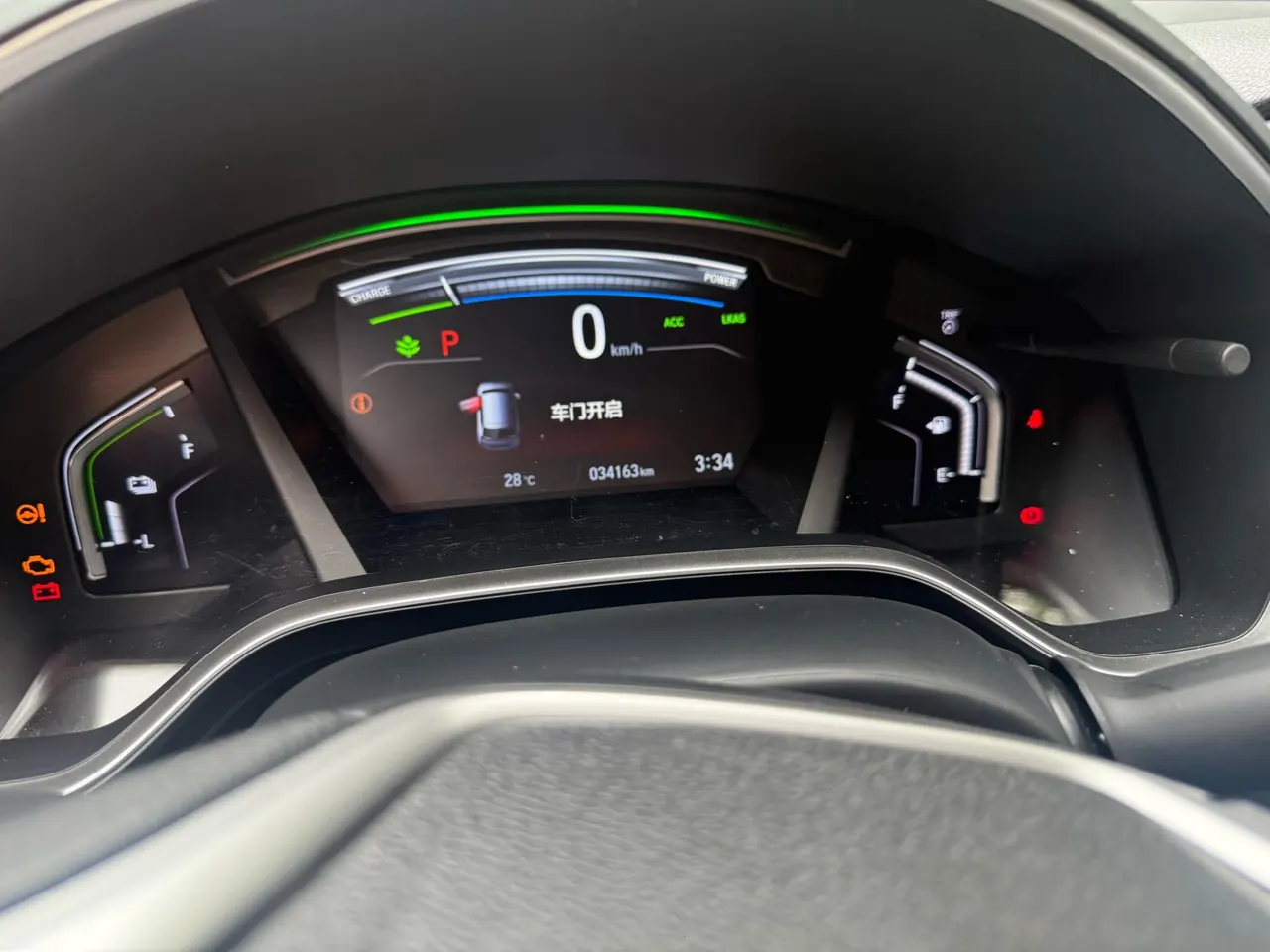 Honda 2021 CR-V hybrid 2.0 stepless two-wheel drive sharp and net speed version automatic transmission 5