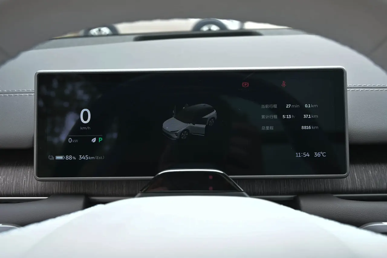 NIO 2024 ES6 75kWh automatic gear 11