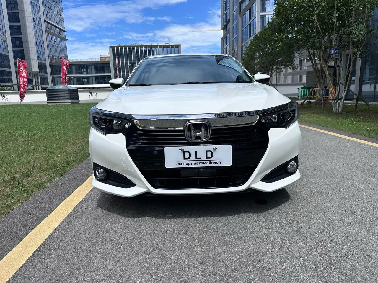 Honda 2022 Lingpai 1.0T Stepless 180Turbo Deluxe Automatic Gear 2