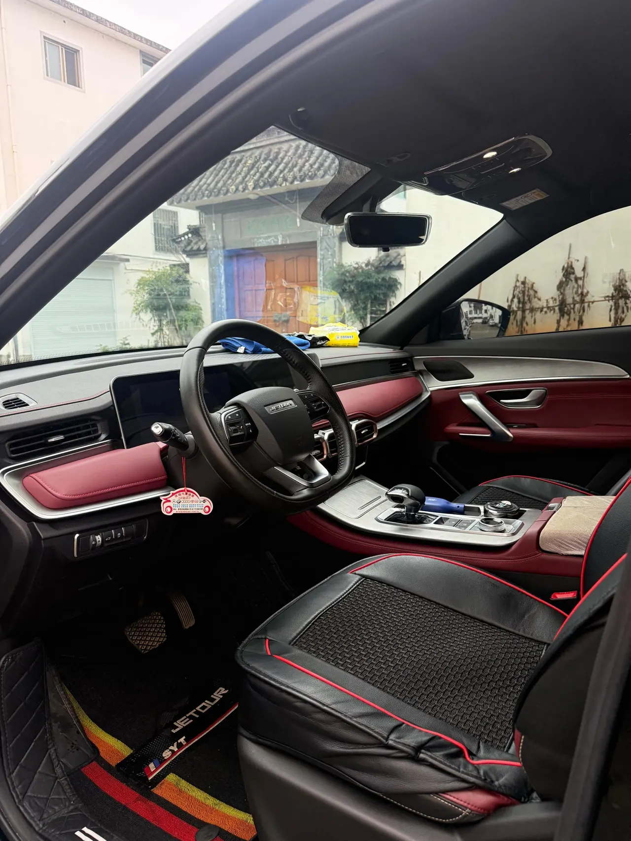 Jetour 2024 X70 PLUS 1.5T Champion Edition MAX7 Automatic Gear 4