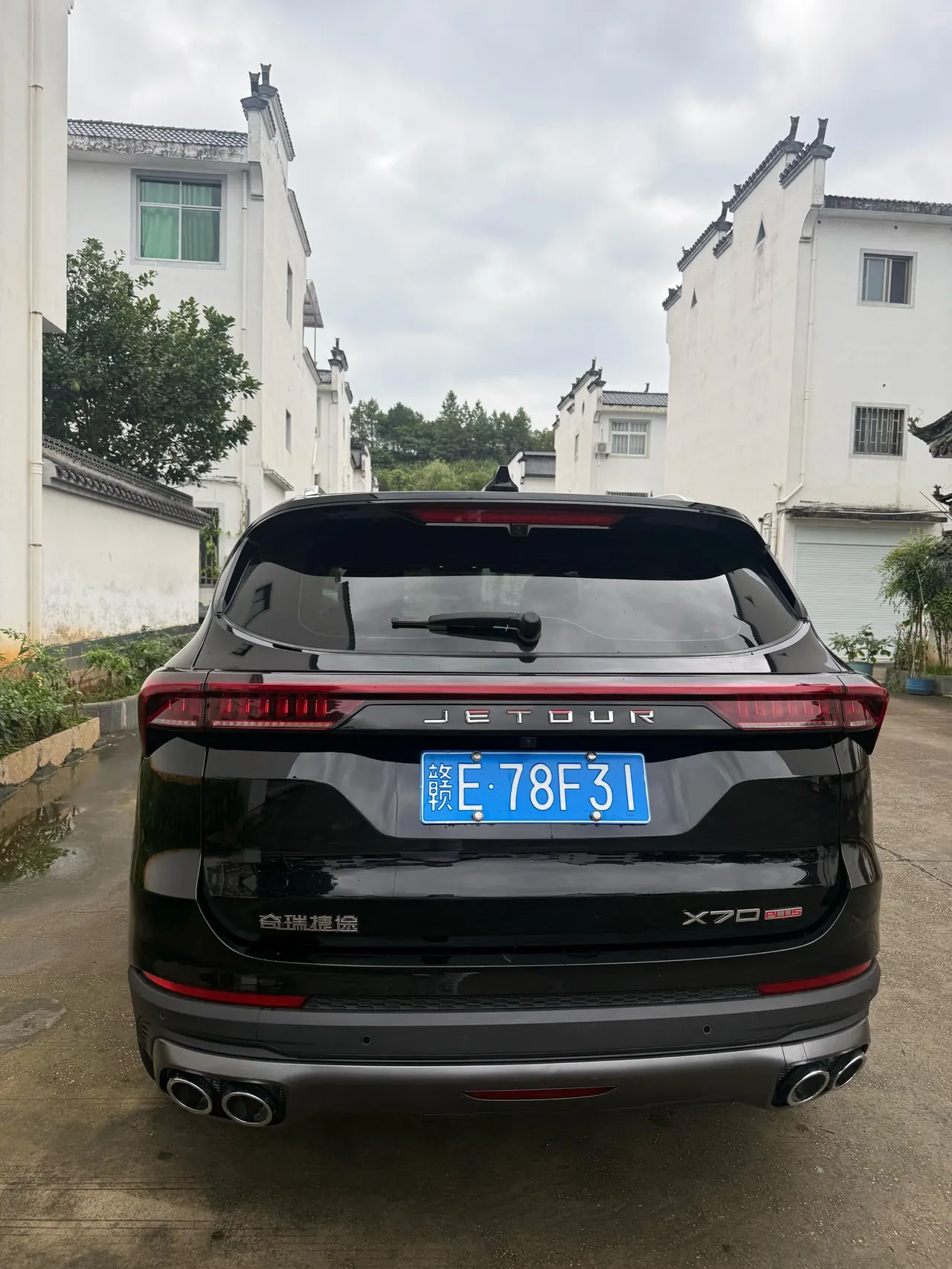 Jetour 2024 X70 PLUS 1.5T Champion Edition MAX7 Automatic Gear 7