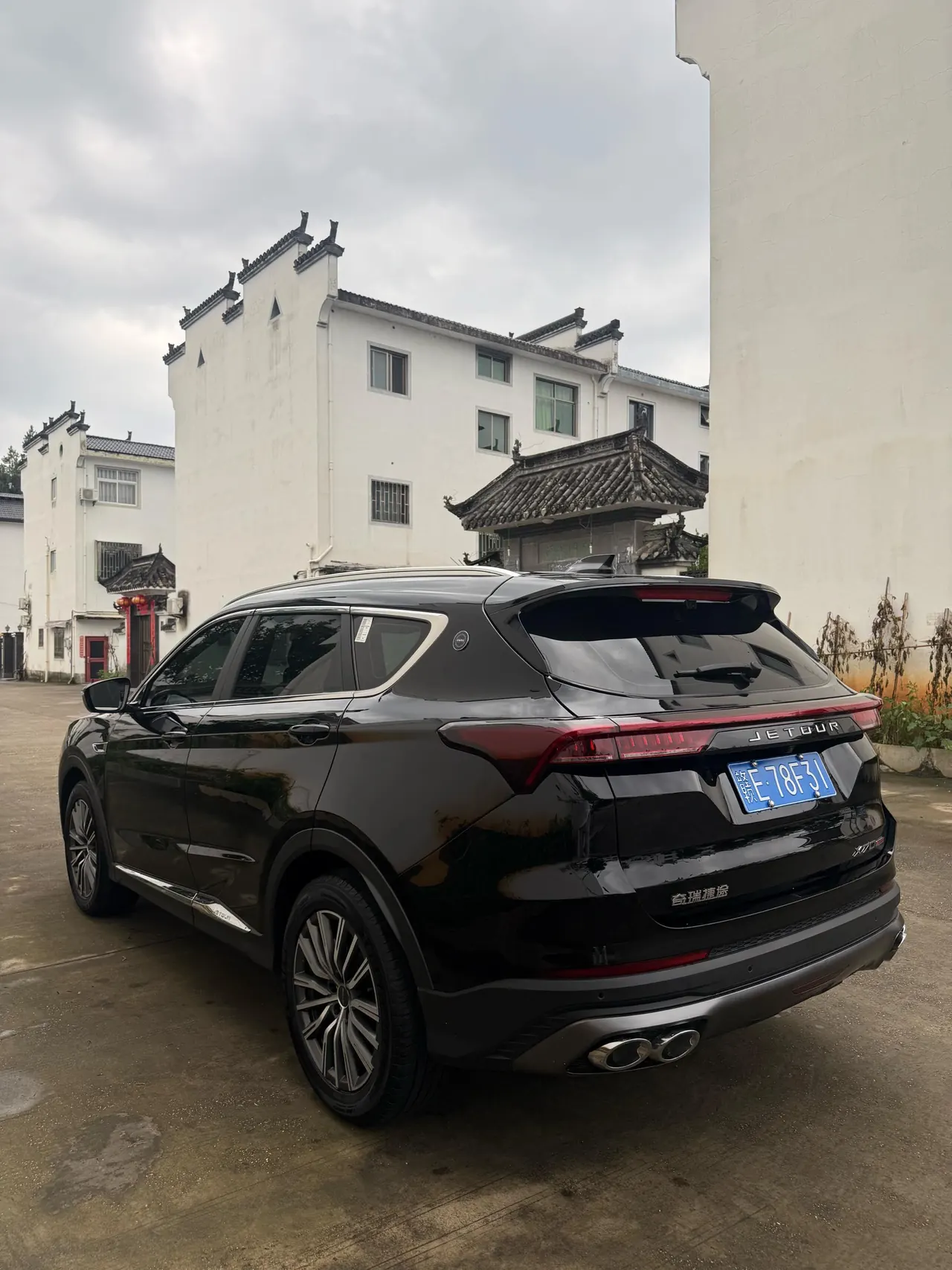 Jetour 2024 X70 PLUS 1.5T Champion Edition MAX7 Automatic Gear 9