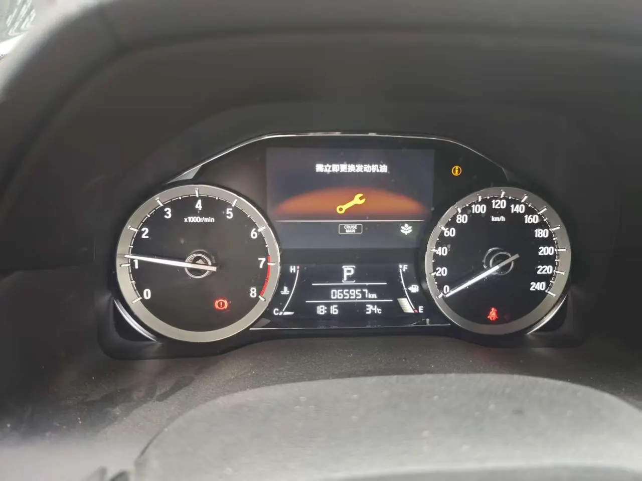 Honda 2020 UR-V 2.0T 370TURBO two-drive elegant version of automatic gear 5