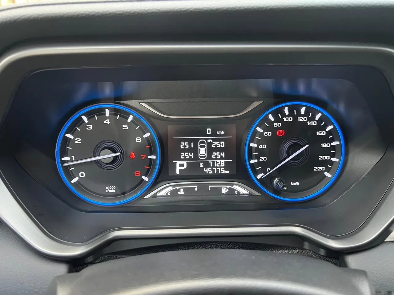 Chuanqi 2021 GS4 1.5T 270T Elite Technology Edition Automatic Gear 11