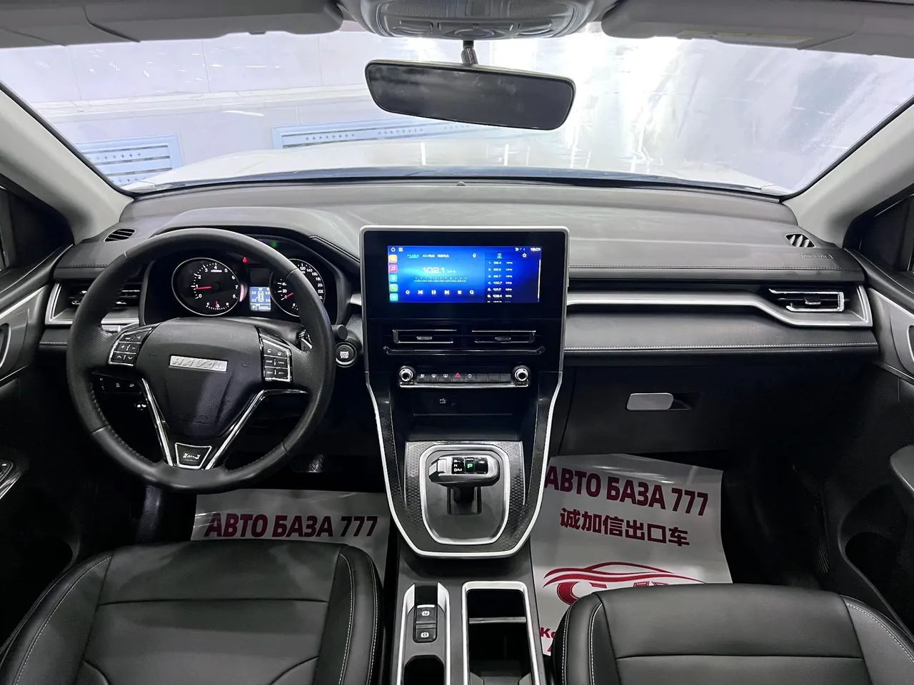 Haval 2021 M6 PLUS 1.5T Luxury Smart Joint Automatic Gear 15