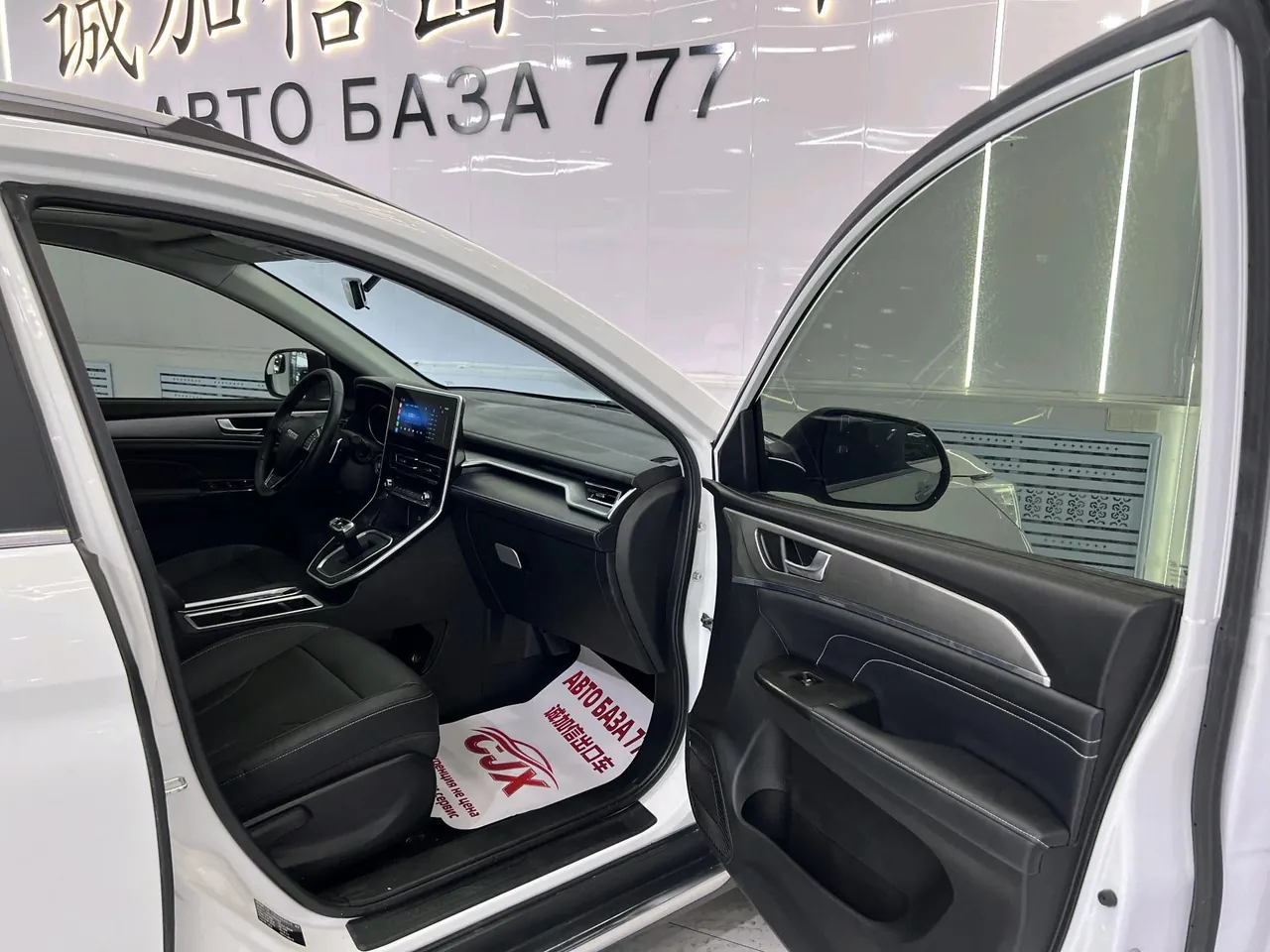Haval 2021 M6 PLUS 1.5T Luxury Smart Joint Automatic Gear 17