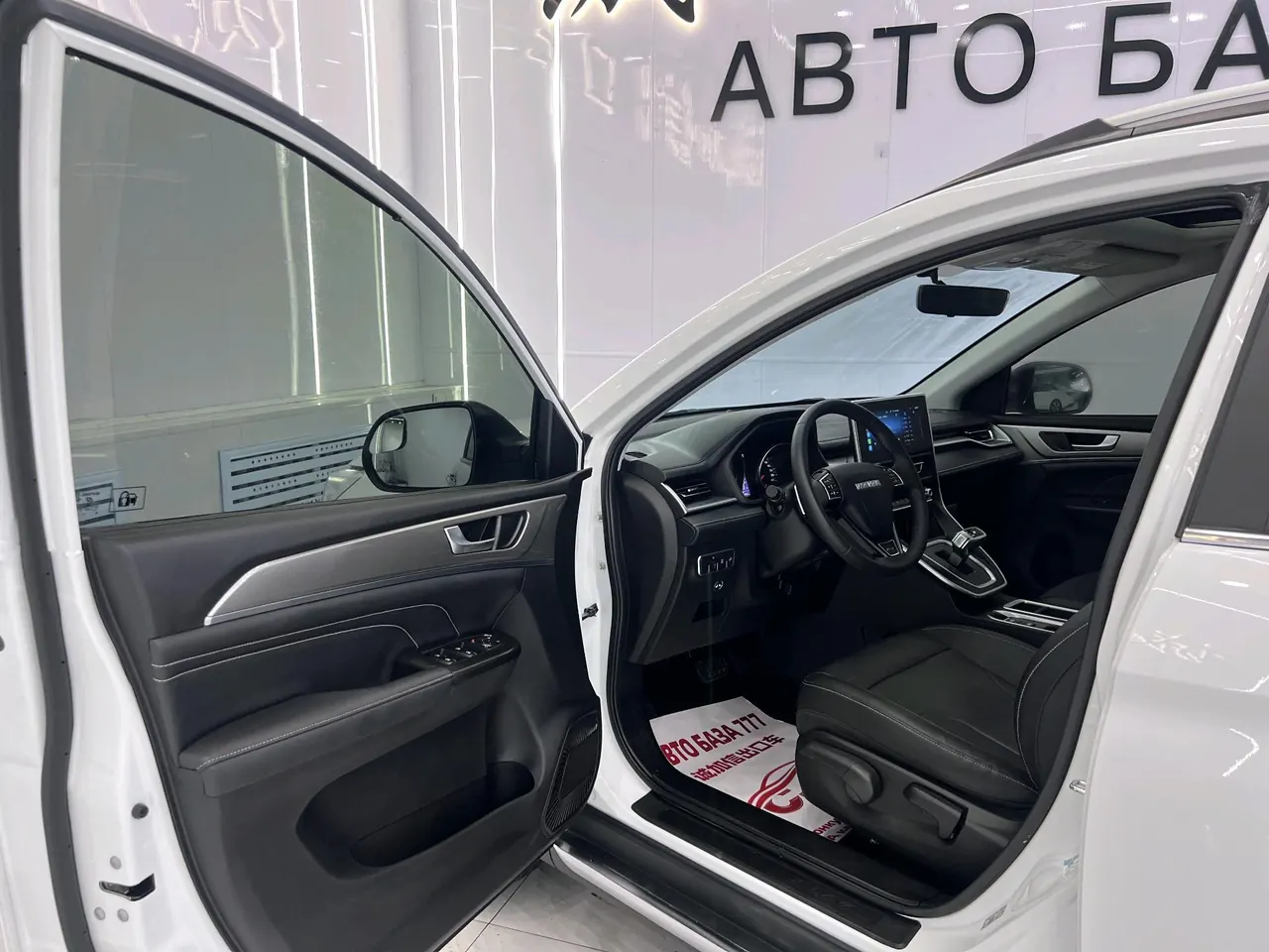 Haval 2021 M6 PLUS 1.5T Luxury Smart Joint Automatic Gear 7