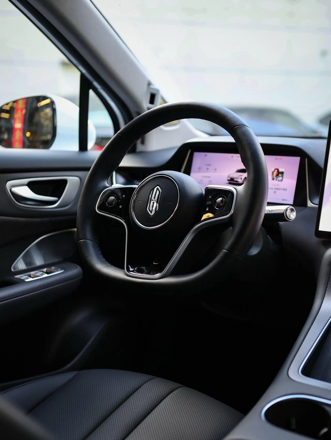 Shangjie 2025 H5 Max Automatic Gear 11