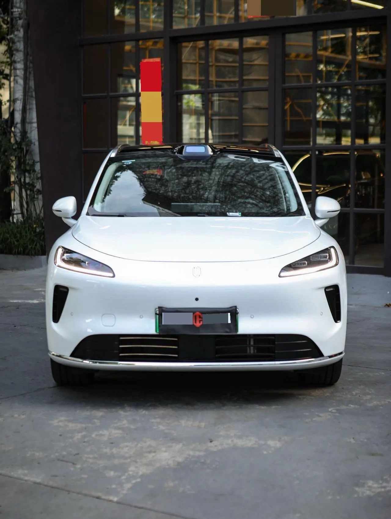 Shangjie 2025 H5 Max Automatic Gear 2