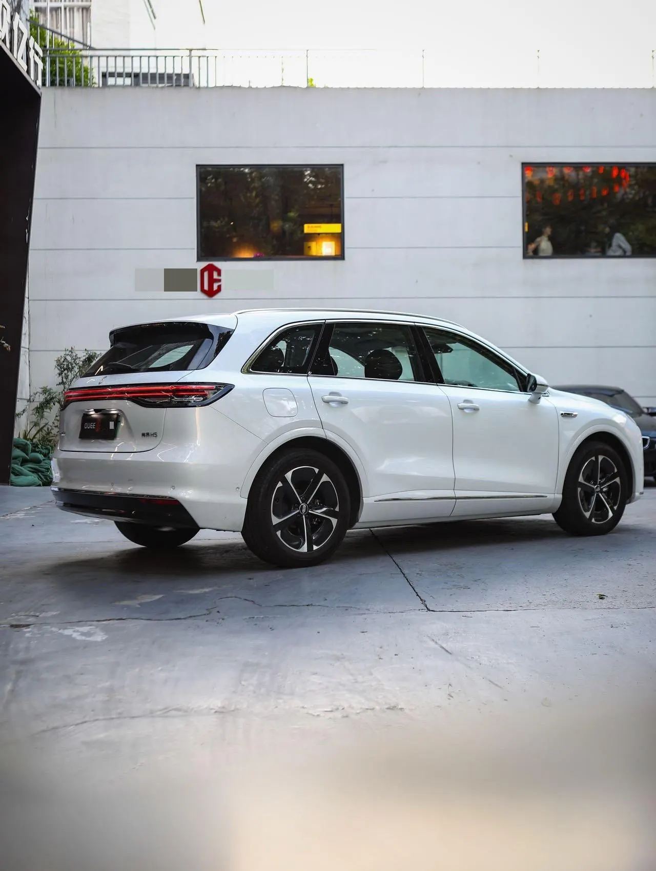 Shangjie 2025 H5 Max Automatic Gear 7