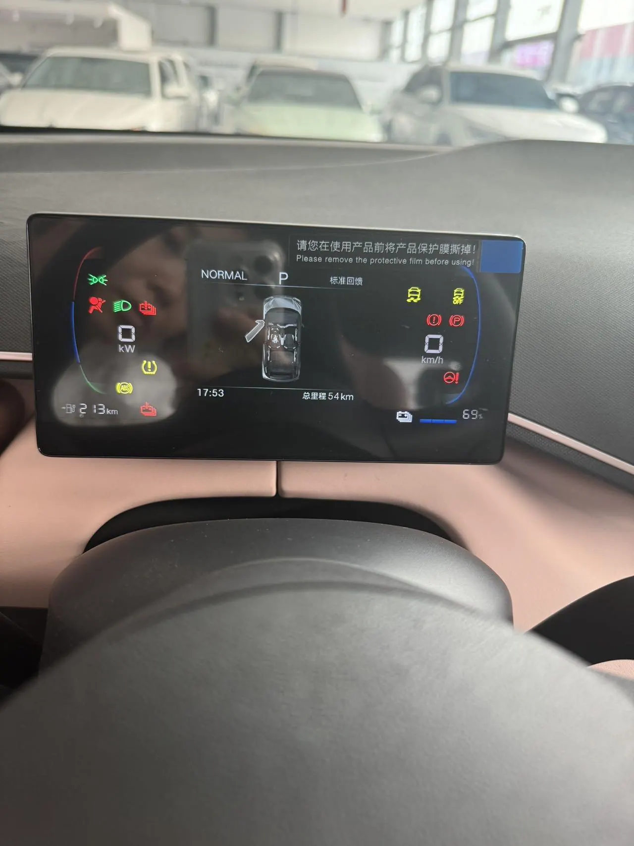 BYD 2025 Seagull Smart Driving Edition 305km Vital Edition Automatic Gear 6