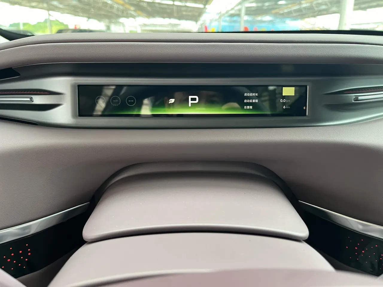Xpeng 2026 GX 1585 Four-Wheel-Drive Ultra Flagship Model Automatic Transmission 9