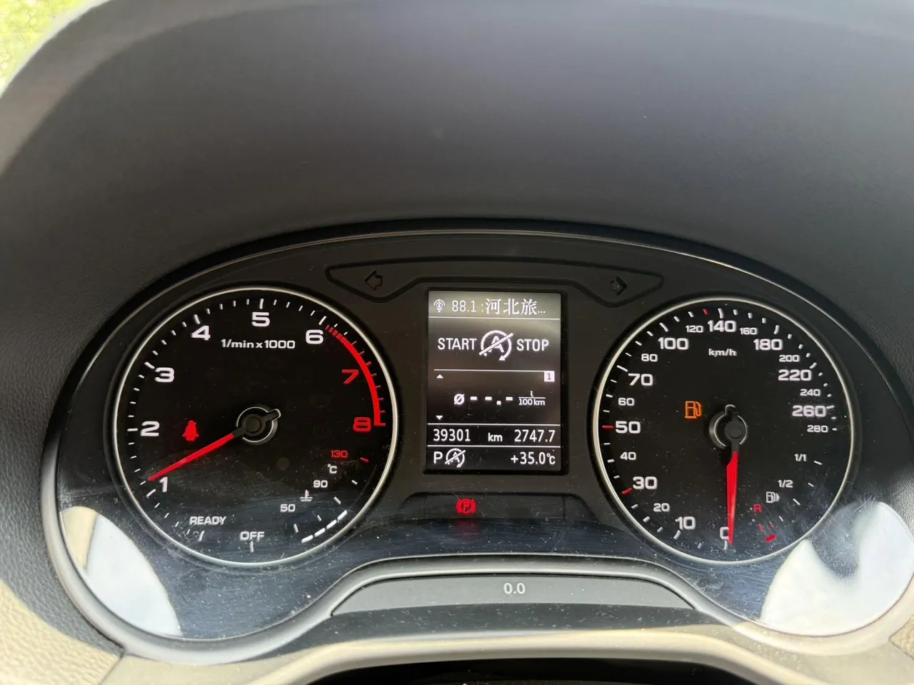 Audi 2020 Q2L 1.4TFSI 35TFSI Fashion Elegant Automatic 6