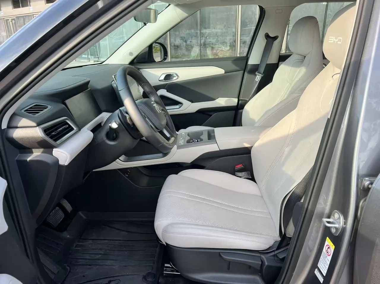 BYD 2025 Yuan UP Smart Driving 401KM Vital Automatic Gear 10