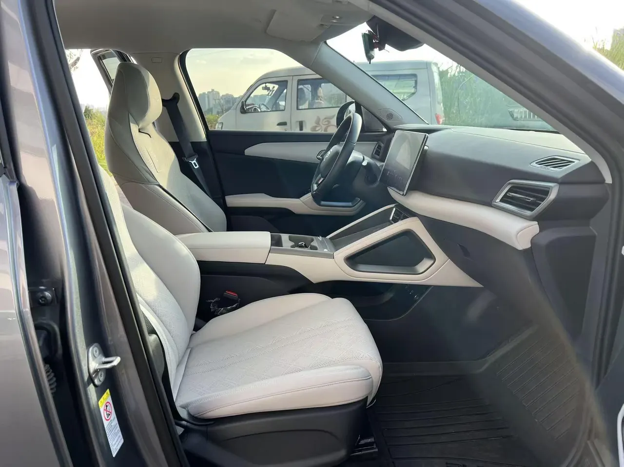 BYD 2025 Yuan UP Smart Driving 401KM Vital Automatic Gear 13