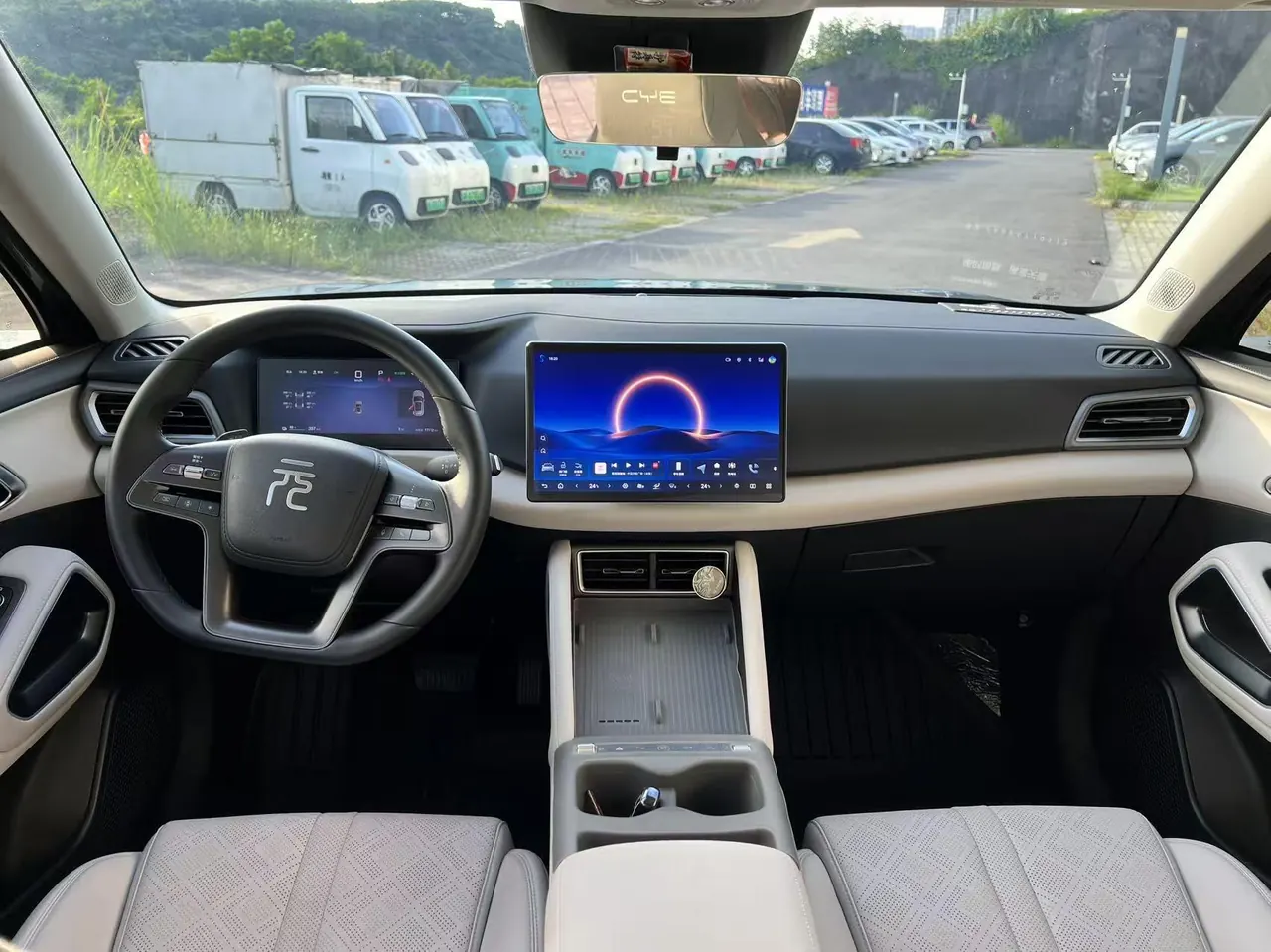 BYD 2025 Yuan UP Smart Driving 401KM Vital Automatic Gear 15