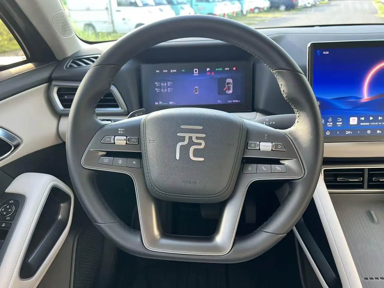 BYD 2025 Yuan UP Smart Driving 401KM Vital Automatic Gear 16
