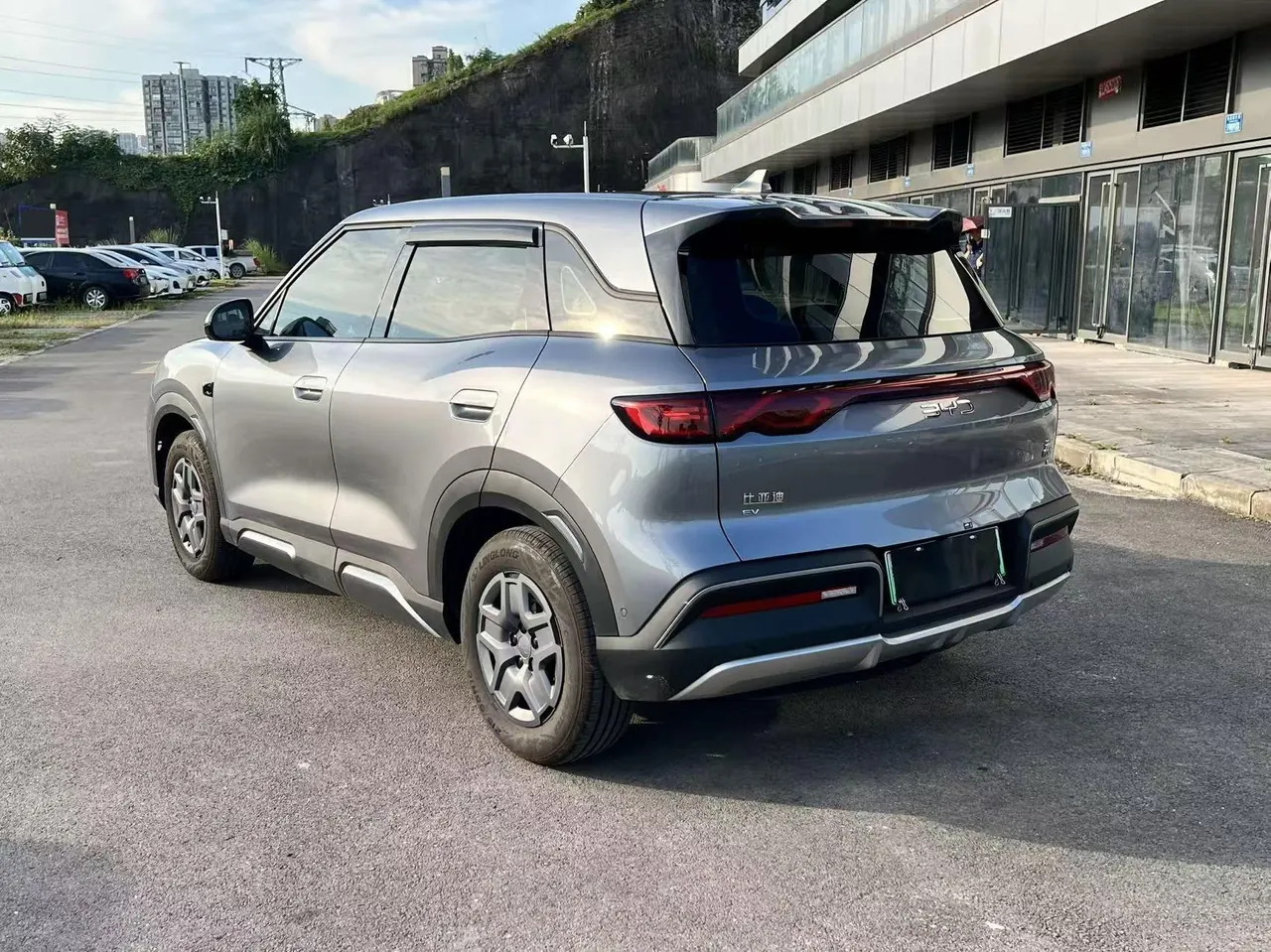 BYD 2025 Yuan UP Smart Driving 401KM Vital Automatic Gear 6