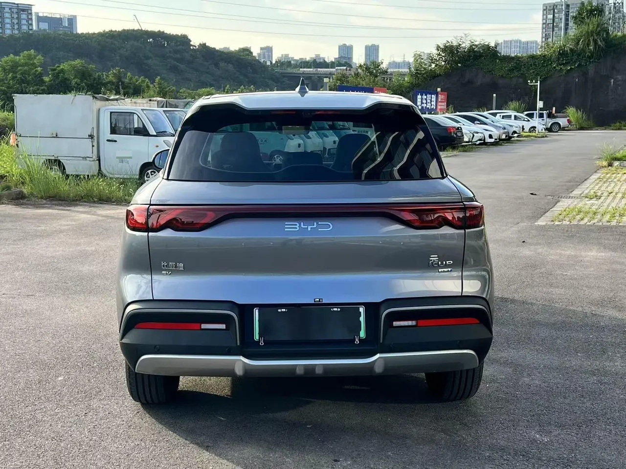 BYD 2025 Yuan UP Smart Driving 401KM Vital Automatic Gear 7
