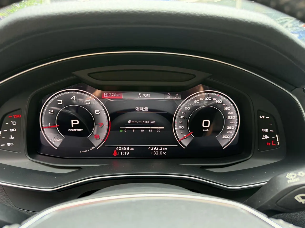 Audi 2020 A6L 2.0TFSI 40TFSI Deluxe Dynamic Automatic 8