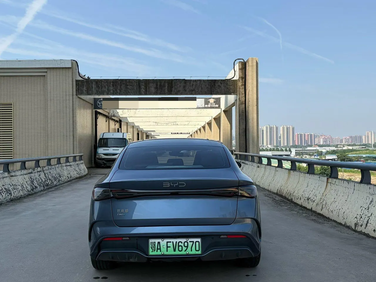BYD 2023 Qin PLUS DM-i 1.5 stepless champion version excellent 120KM automatic gear 8