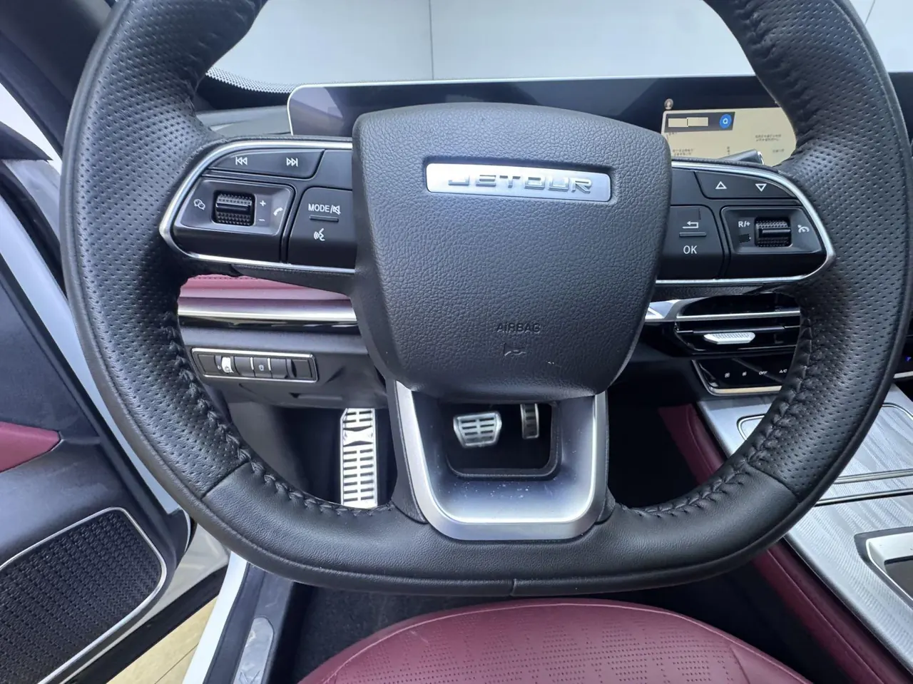 Jetour 2023 X70 PLUS 1.5T Brave PLUS7 Automatic Gear 5