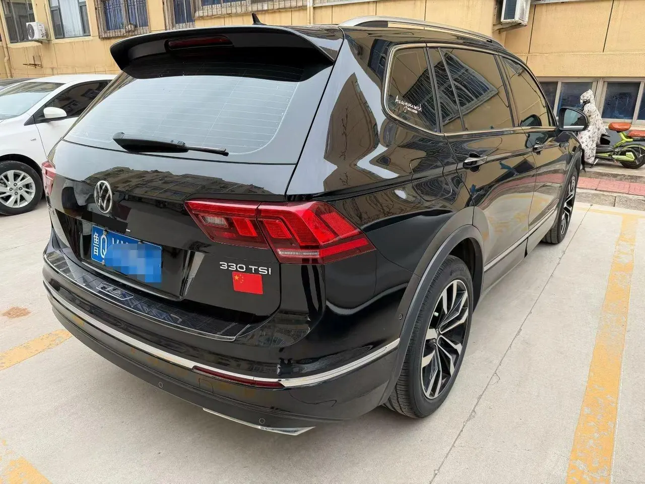 Volkswagen 2021 Tiguan L R-Line 2.0TSI 330TSI Two-Drive Overdrive Automatic Gear 5