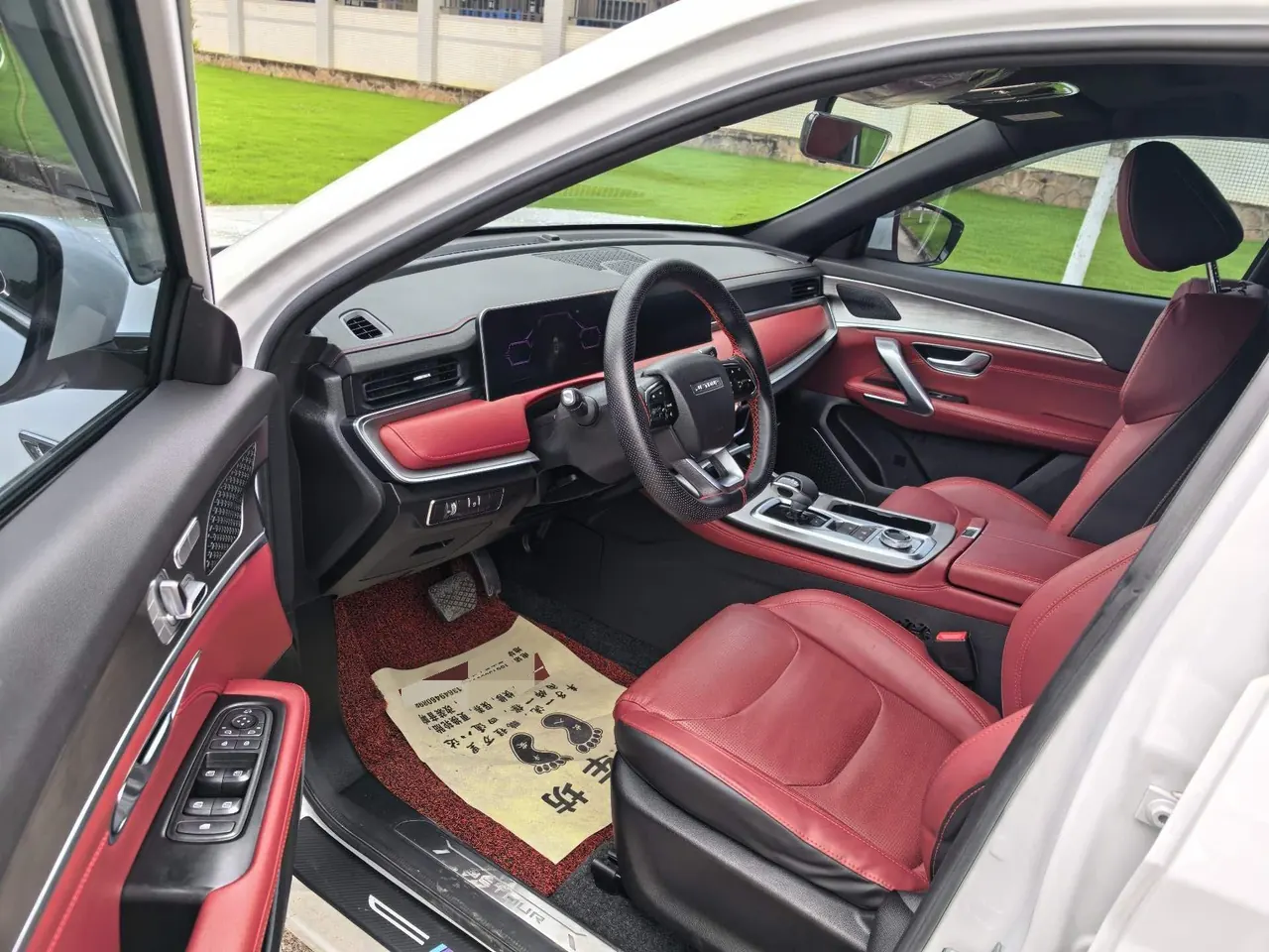 Jetour 2021 X70 PLUS 1.5T Mountain 7 Automatic Gear 4