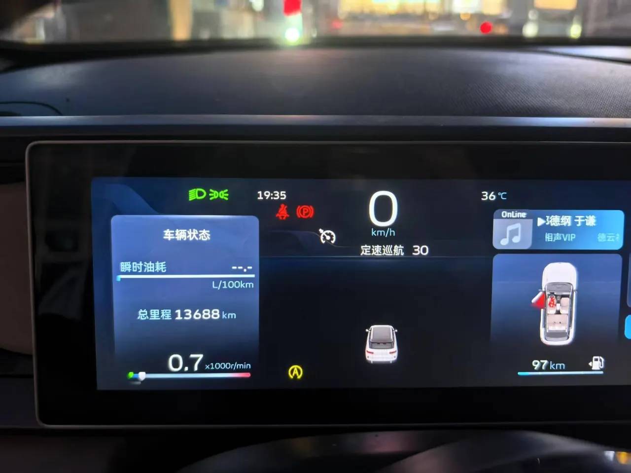 Geely 2023 icon 1.5TD protagonist automatic gear 7
