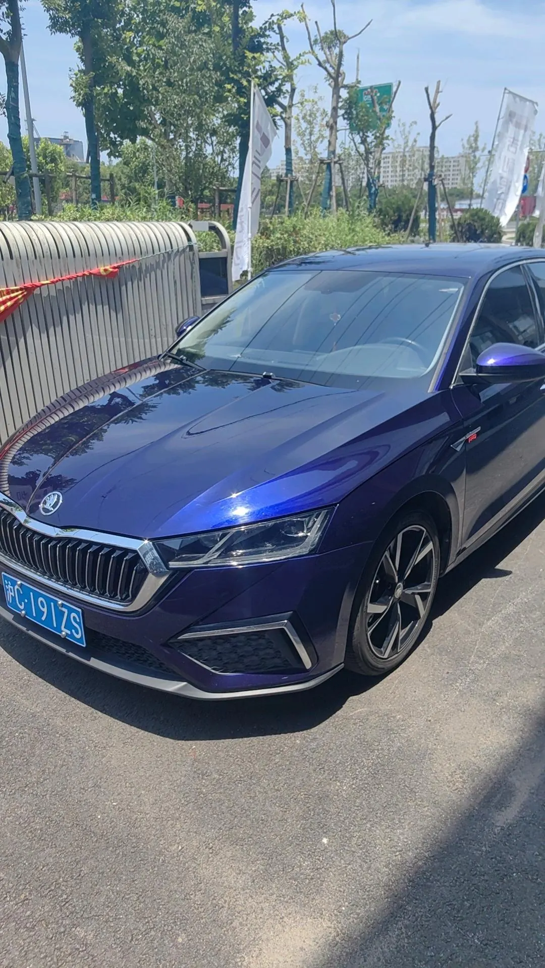 Skoda 2022 Ming Rui PRO 1.4TSI TSI280 Exclusive Edition Automatic Gear 2