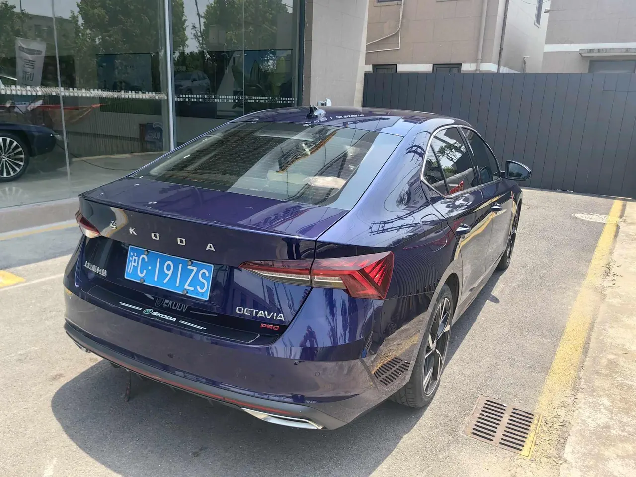 Skoda 2022 Ming Rui PRO 1.4TSI TSI280 Exclusive Edition Automatic Gear 4