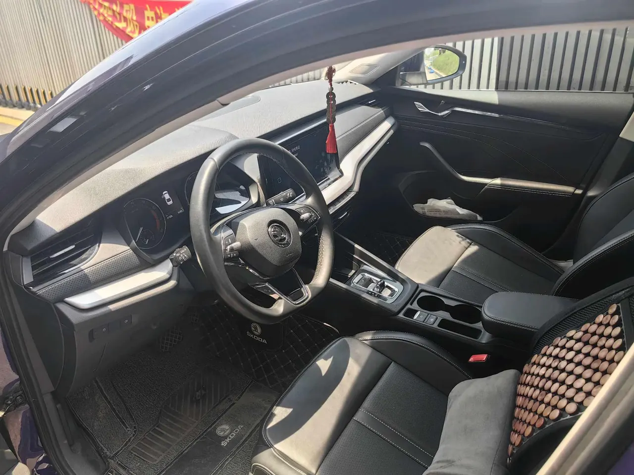 Skoda 2022 Ming Rui PRO 1.4TSI TSI280 Exclusive Edition Automatic Gear 5
