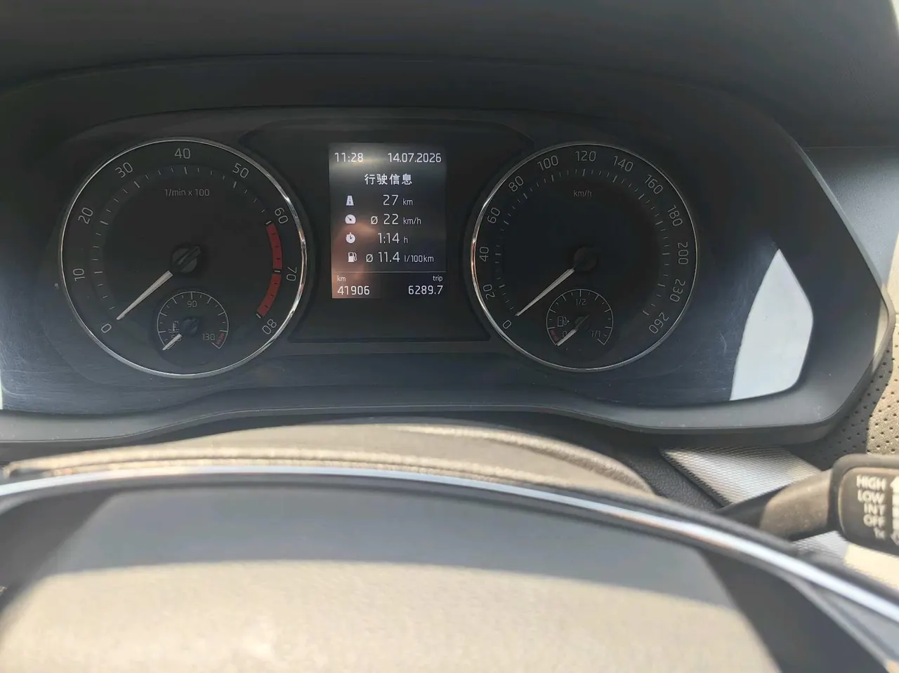 Skoda 2022 Ming Rui PRO 1.4TSI TSI280 Exclusive Edition Automatic Gear 7