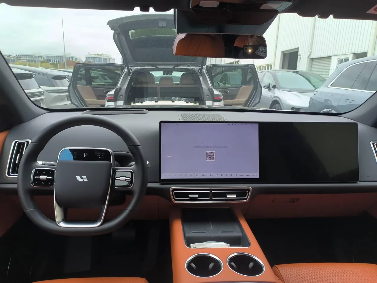 Li 2025 L6 Max Intelligent Rejuvenation New Edition Automatic Gear 3