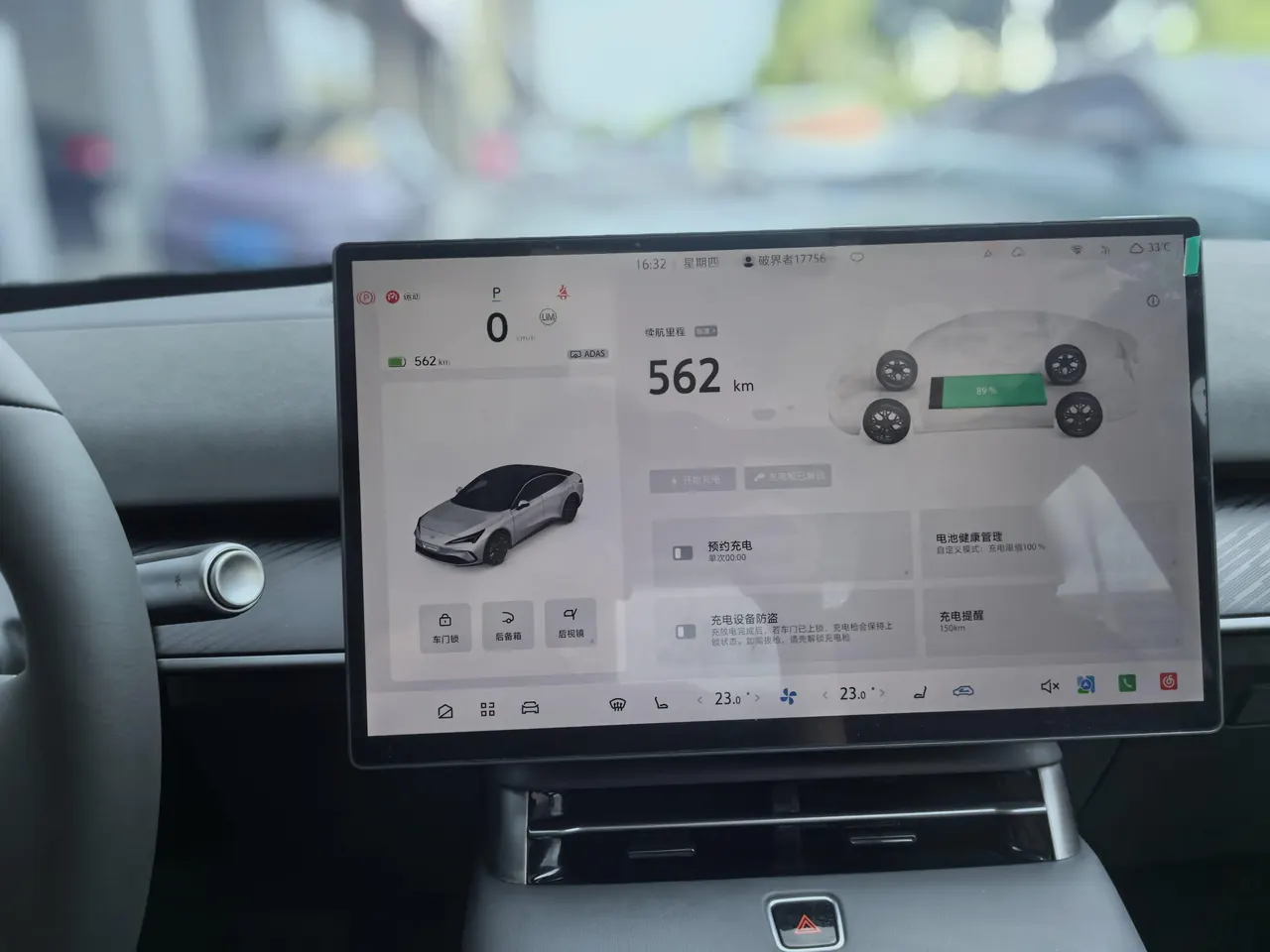 ARCFOX 2026 α S 5 630 yuan Environment Intelligence Edition 185kW Automatic Gear 7