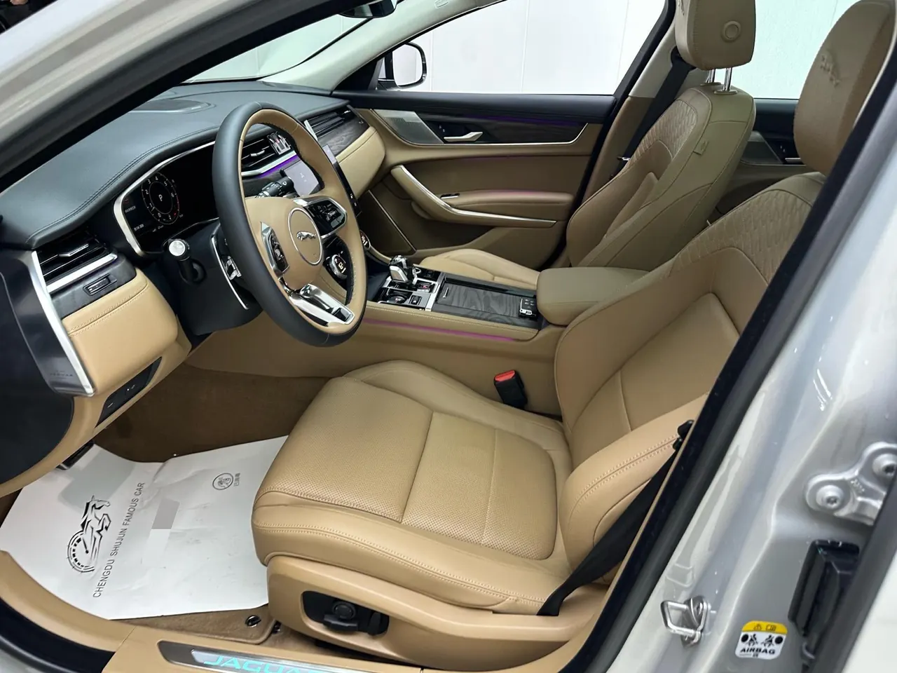 Jaguar 2025 XFL 2.0T P 12500.00g Drive Enjoy Deluxe Edition Automatic Gear 4